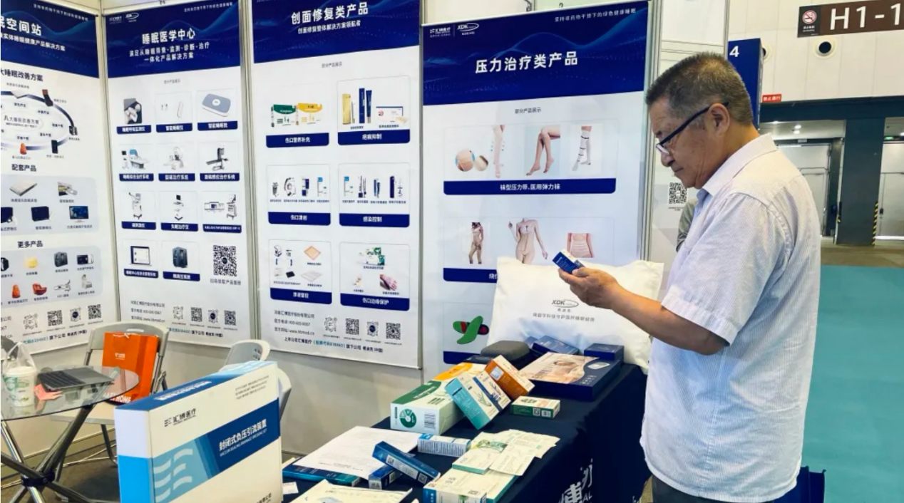 the 10th shanghai international trade fair