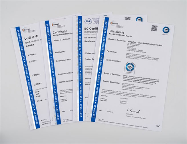 uric acid meter 