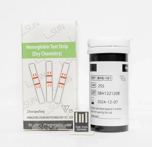 fertility test home kit
