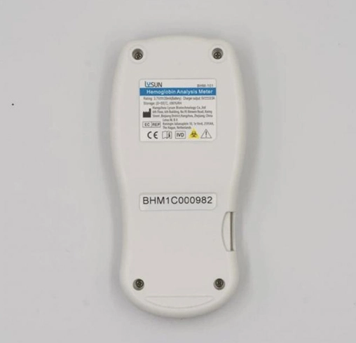 marker test for heart