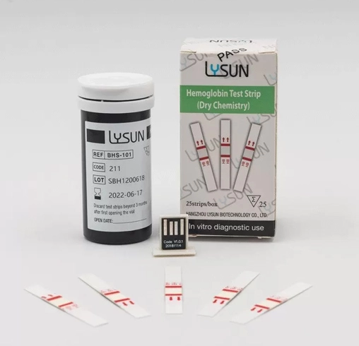 non-invasive-wound-closure-device
