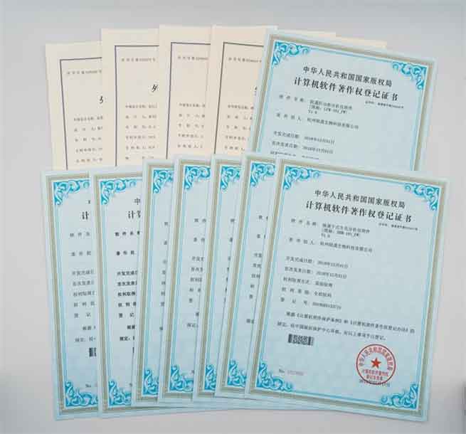 medical dressing material 