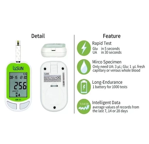 hospital-antigen-test