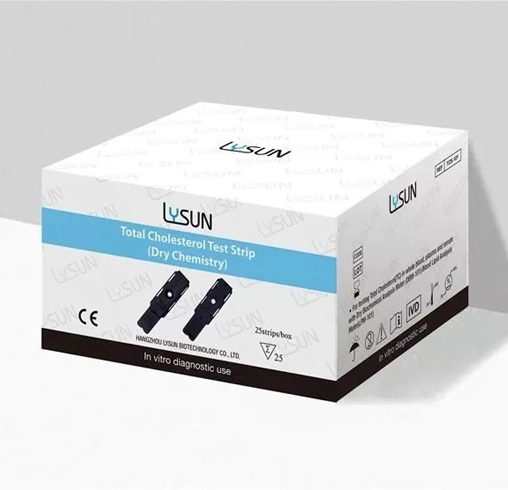 health-watch-for-sale