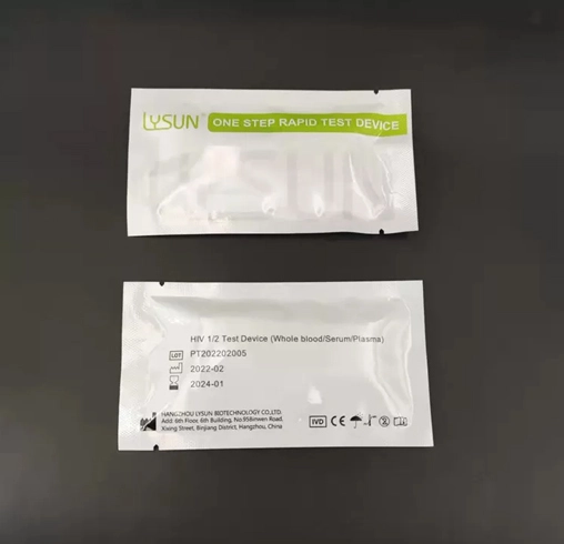 hydrocolloid-dressing-for-road-rash