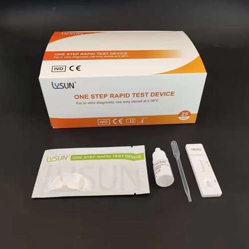 HBcAb Test Cassette For Hepatitis B Virus Detection HBcAb-W21