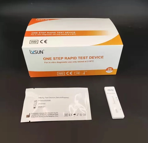 small-hydrocolloid-dressing