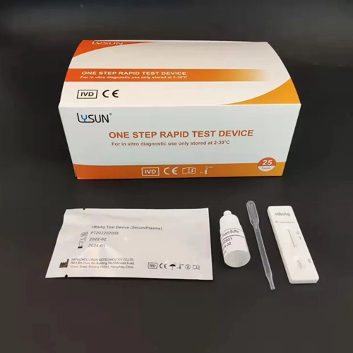 Fast and Accurate Chikungunya Virus Detection with CHI Rapid Test
