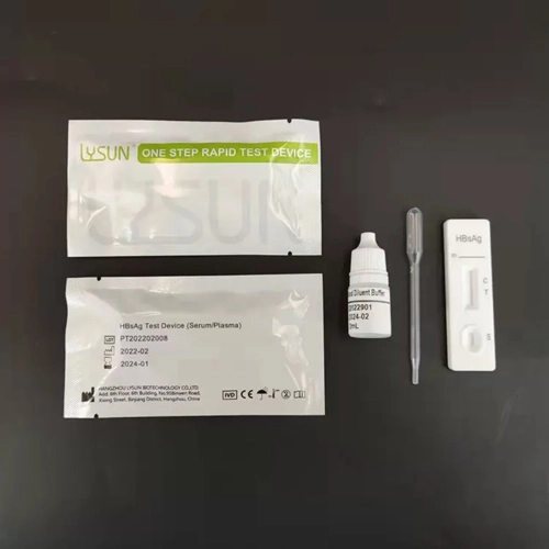 Fast and Accurate HSV IgM Testing with the HSV Rapid Test HSV-W21-M