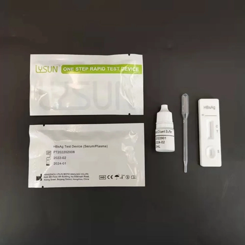 Fast and Accurate Diagnosis of Rubella with Rubella IgG/IgM Rapid Test RUB-W21-GM