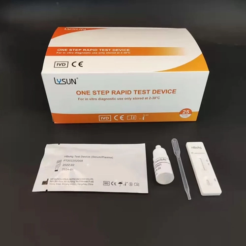 Fast and Accurate Diagnosis with HBsAg/HCV Rapid Test Cassette BCV-W22