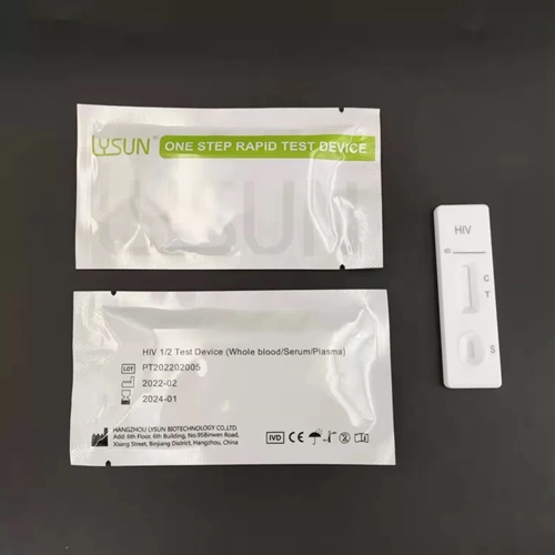 Quick and Accurate Malaria Pf Detection with our Rapid Test Strip MAL-W11-F