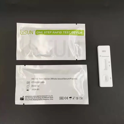 Rapid H. Pylori Test Strip for Accurate Diagnosis Antigen Test Infectious HP-P11