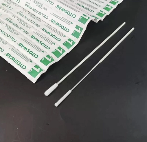hospital-antigen-test