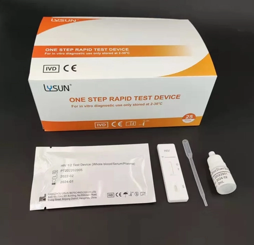 hospital-glucometer