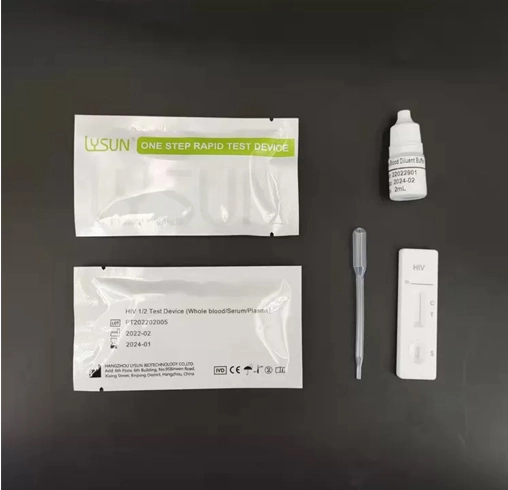 hospital-glucose-meter