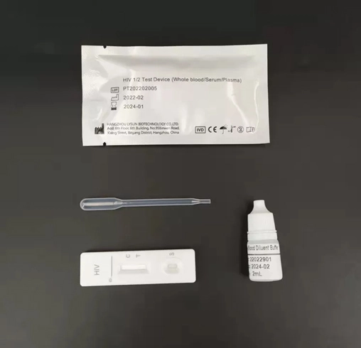 diagnostic-ivd