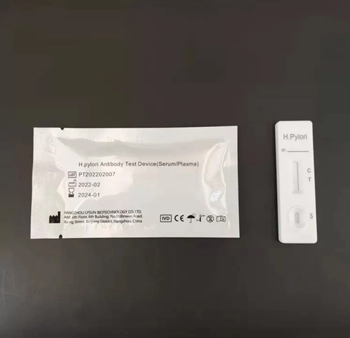 blood-uric-acid-meter