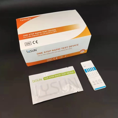 LH Test Strip For Accurate Ovulation Prediction Fertility Test LH-U11