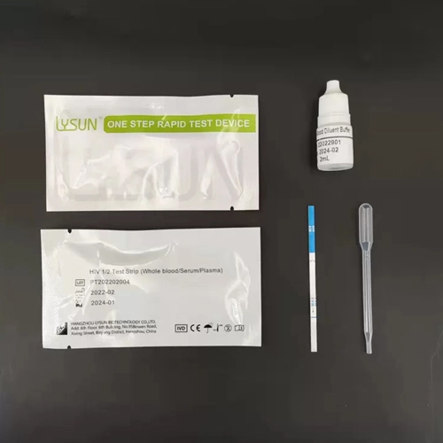 25mIU/ml HCG Test For Fertility Monitoring HCG-M21 Fertility Test
