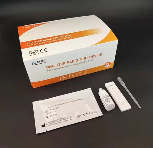 home-uric-acid-tester