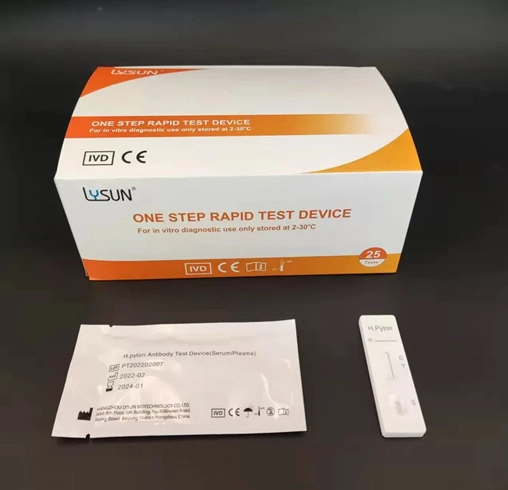 uric-acid-meter