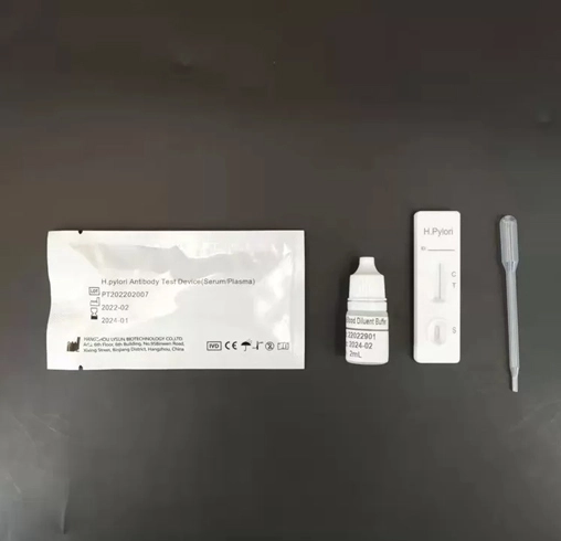 uric-acid-test-meter