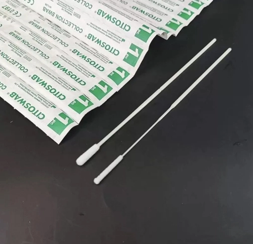fertility-tester