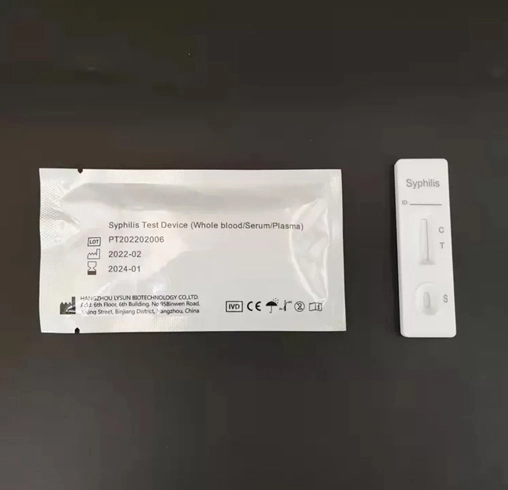 fertility-test-strip