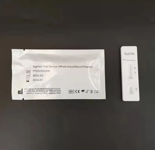 male-fertility-kit