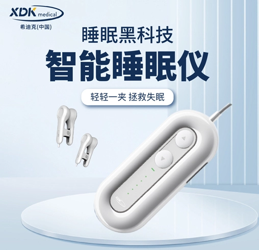 fertility-test-kit-for-women