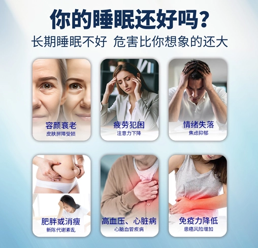 home-male-fertility-kit
