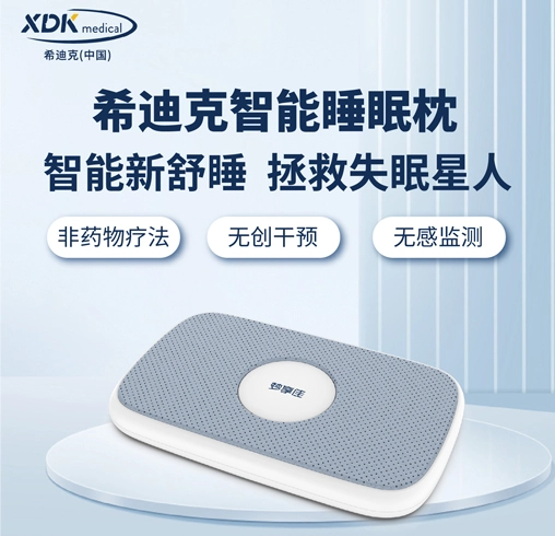 male-fertility-check-kit