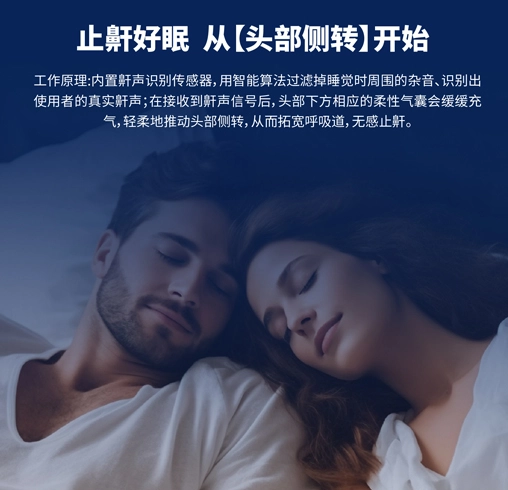 male-infertility-test-kit