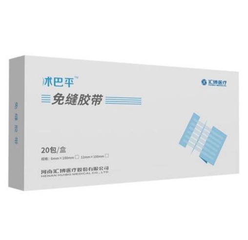 sleep-cycle-monitoring-device